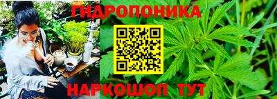 таблы Конаково