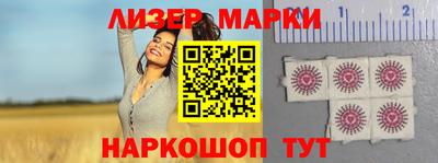 дурь Коммунар