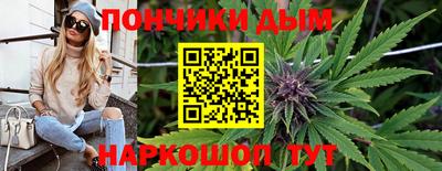 дурь Волжск