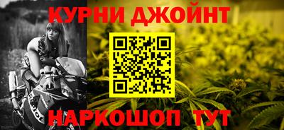 mdma Волгодонск