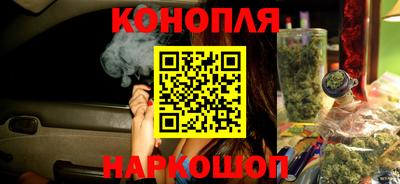 мефедрон Кунгур