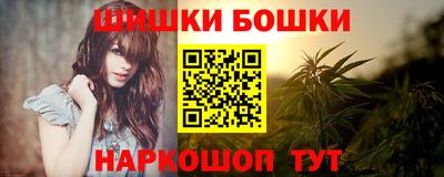 таблы Конаково