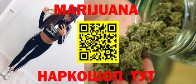 дурь Коммунар