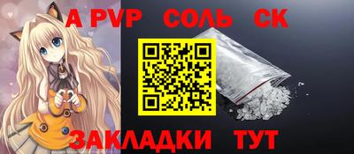 дурь Коммунар