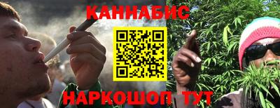 таблы Конаково