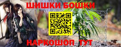 таблы Конаково