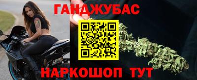 mdma Волгодонск