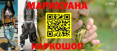 mdma Волгодонск