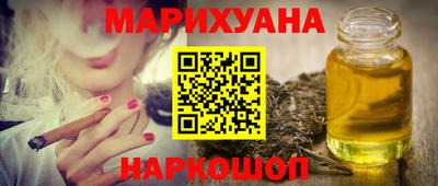 скорость Комсомольск-на-Амуре