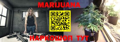 дурь Коммунар