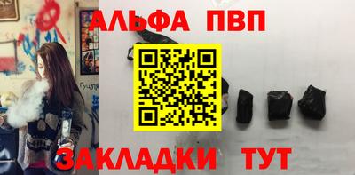 дурь Коммунар