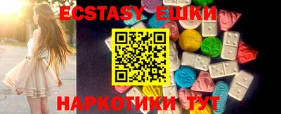 дурь Коммунар
