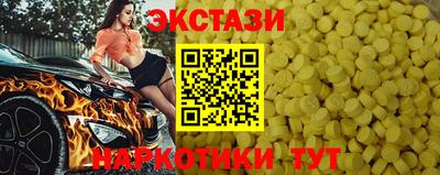 таблы Конаково