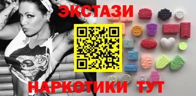 дурь Волжск