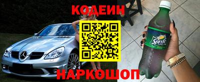 дурь Волжск