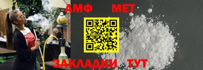 дурь Волжск