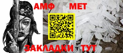 дурь Коммунар
