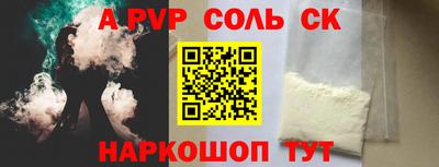 скорость Комсомольск-на-Амуре