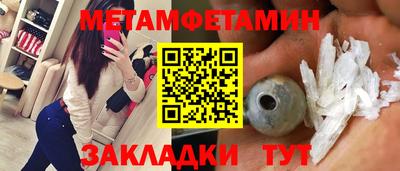 дурь Волжск