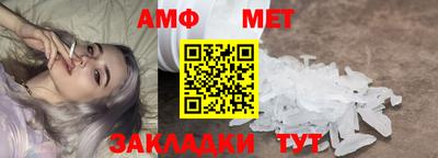 дурь Коммунар