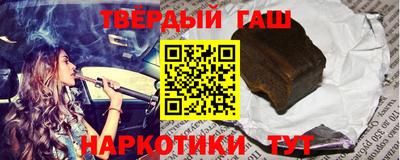 таблы Конаково