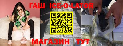 скорость Комсомольск-на-Амуре