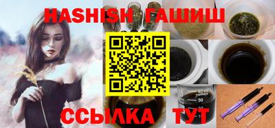 дурь Волжск