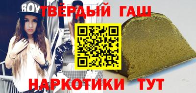 таблы Конаково