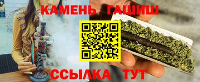 таблы Конаково