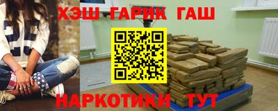 mdma Волгодонск