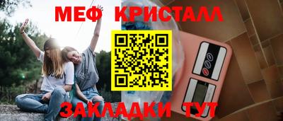 дурь Волжск