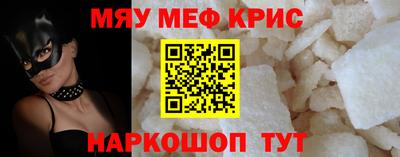 гашиш Волжский