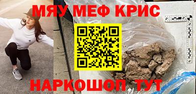 дурь Коммунар