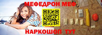 дурь Волжск