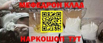 дурь Коммунар