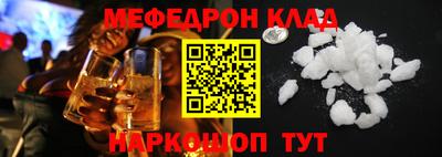 гашиш Волжский