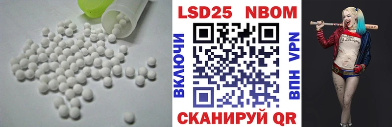 дарк нет официальный сайт  МЕГА ссылка  Моздок  LSD-25 экстази кислота 